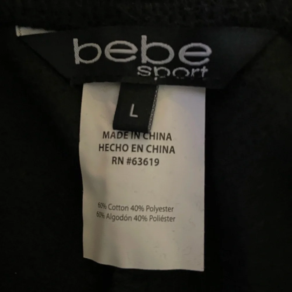 NWT BEBE JOGGERS DRAW STRING WAIST, SIZE US L, BLACK/SILVER - Picture 6 of 9
